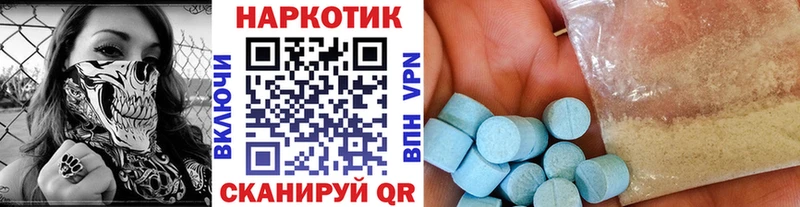 Виды наркотиков купить Черняховск Кокаин блэк спрут МАРИХУАНА ГАШИШ
