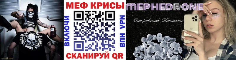  COCAIN Черняховск