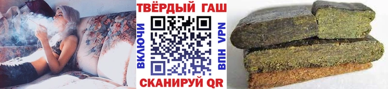 ГАШ Ice-O-Lator Черняховск