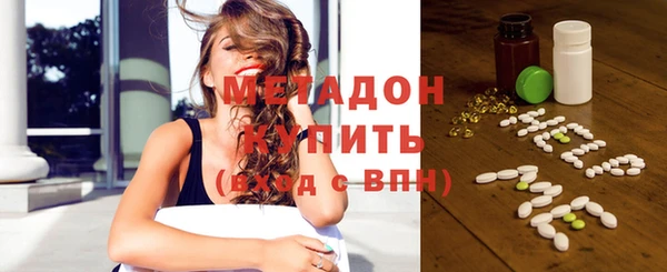 apvp Медногорск