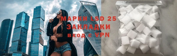 марки nbome Медвежьегорск