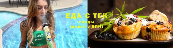 марки nbome Медвежьегорск