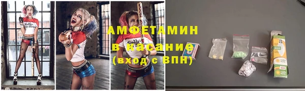 таблы Приозерск