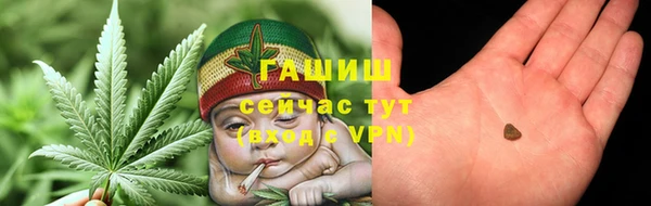 apvp Медногорск