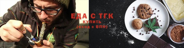 марки nbome Медвежьегорск
