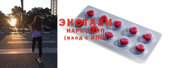 скорость mdpv Мегион
