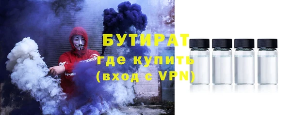 apvp Медногорск