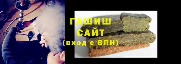 apvp Медногорск
