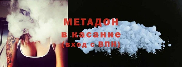 скорость mdpv Мегион