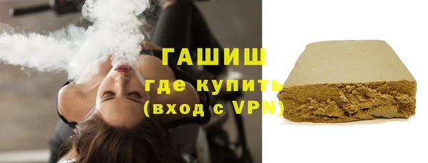 apvp Медногорск