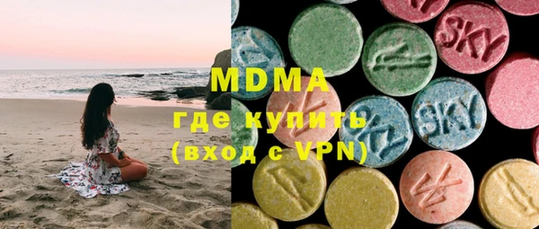 скорость mdpv Мегион