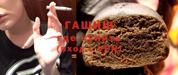 марки nbome Медвежьегорск