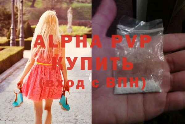 скорость mdpv Мегион