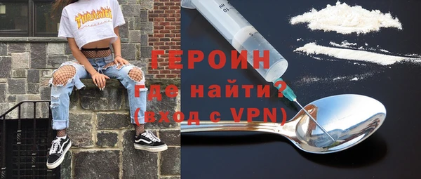 скорость mdpv Мегион