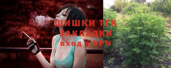 марки nbome Медвежьегорск
