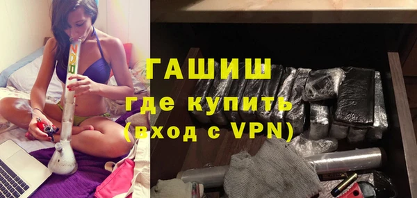 скорость mdpv Мегион