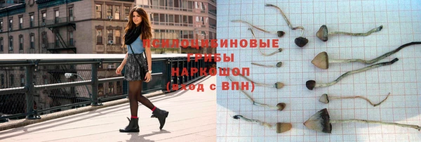 марки nbome Медвежьегорск