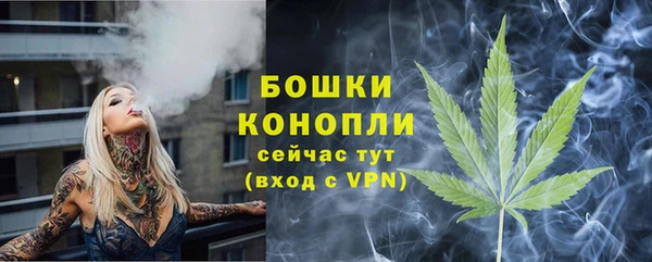 марки nbome Медвежьегорск