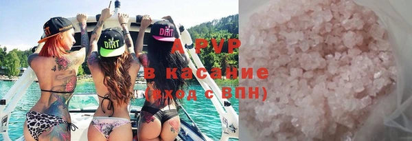 скорость mdpv Мегион