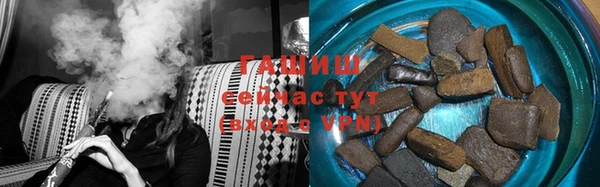 apvp Медногорск