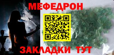 ECSTASY Кандалакша