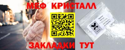 ECSTASY Кандалакша