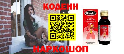 хмурый Камышлов