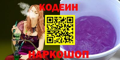 хмурый Камышлов