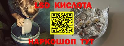 хмурый Камышлов