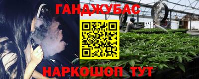 ECSTASY Кандалакша