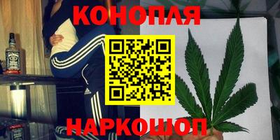ECSTASY Кандалакша