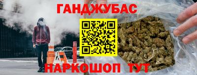 ECSTASY Кандалакша
