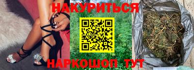 меф Балахна