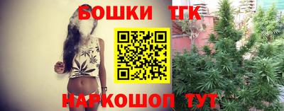 ECSTASY Кандалакша