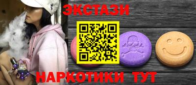 хмурый Камышлов