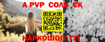 хмурый Камышлов