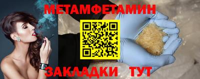 хмурый Камышлов