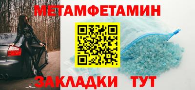 ECSTASY Кандалакша