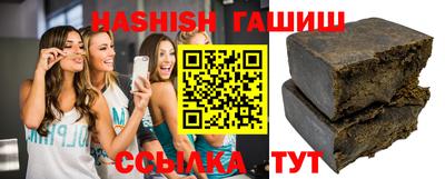 ECSTASY Кандалакша