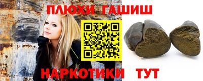 меф Балахна