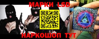 ECSTASY Кандалакша