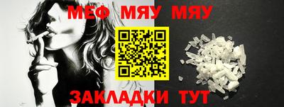 ECSTASY Кандалакша