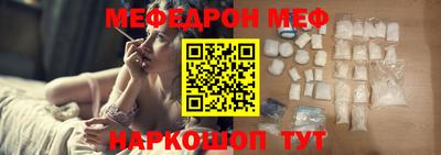гашик Кулебаки